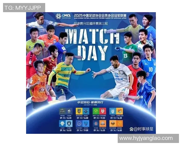 南京乒乓球队强势领跑钻石联赛积分榜积累80分展现卓越实力