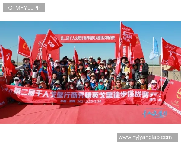 重庆网球队崛起之路精英赛背后的奋斗与成长故事