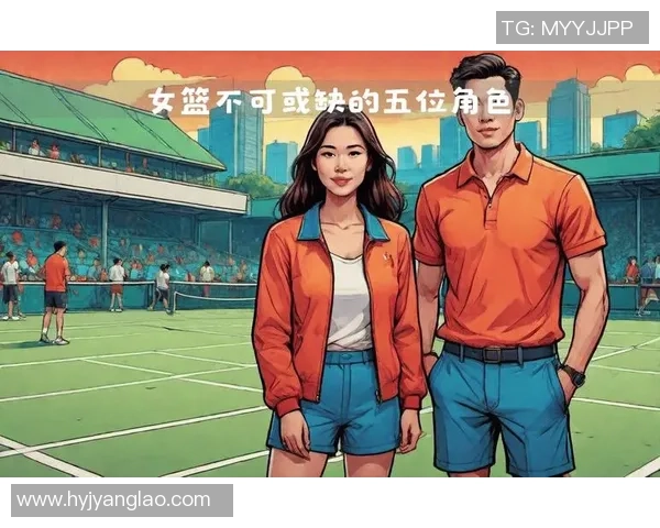 赛后分析：北京网球队与杭州网球队技术对比与战术探讨